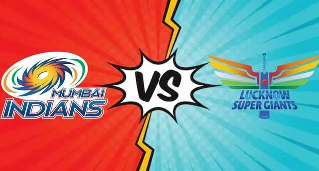 Mumbai Indians vs Lucknow Super Giants IPL 2025 Match 45, Dream 11 Prediction, Fantasy Cricket