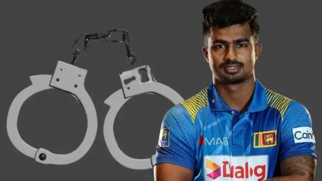 Sri Lanka Cricketer Ashen Bandara Arrested On Suspicion Of Assault