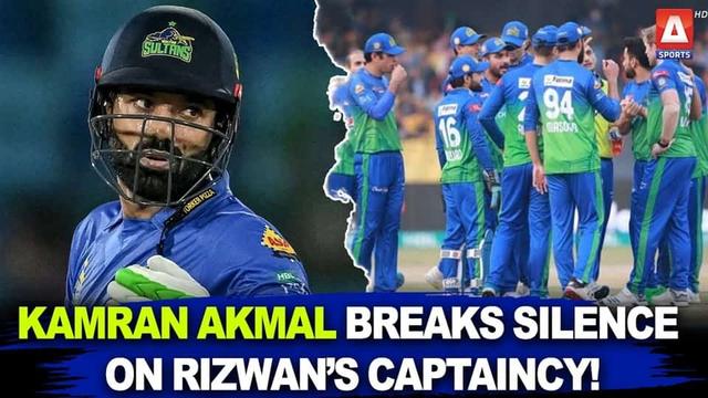 Kamran Akmal Declares Mohammad Rizwan not fit for Captaincy